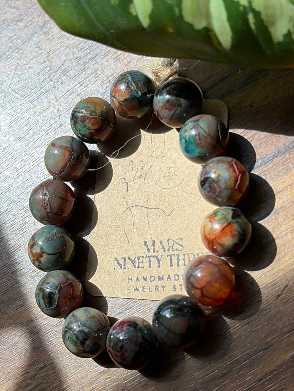 12MM DRAGON VIEN AGATE